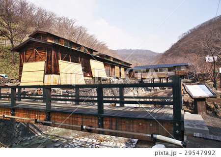那須湯本温泉　川沿いの温泉 29547992