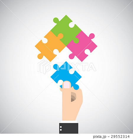 Businessman complete jigsaw picture 29552314