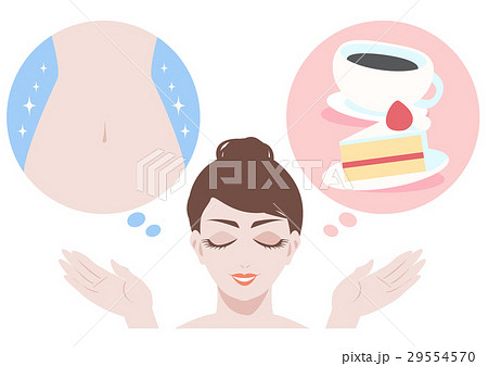 イラスト素材 ダイエットと間食 イラスト素材 ダイエットと間食 29554570