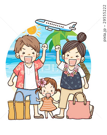家族で海外旅行のイラスト素材 29555222 Pixta