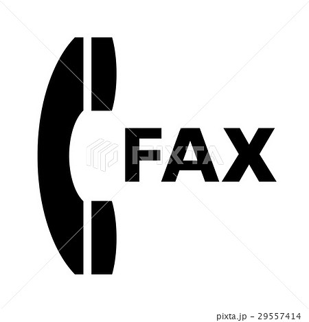Faxのマークのイラスト素材 29557414 Pixta