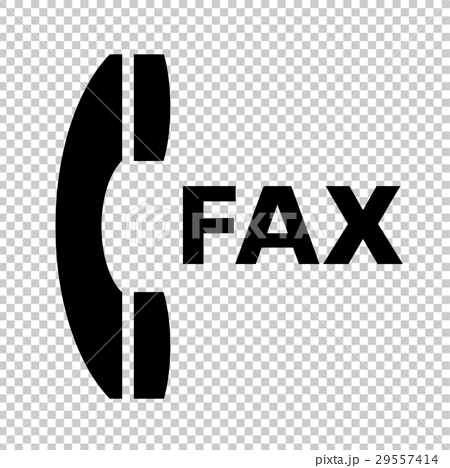 Faxのマークのイラスト素材