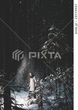 Fashionable handsome man in winter coat 29559497