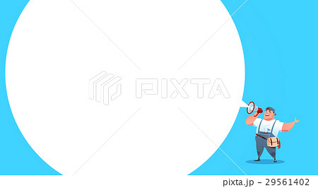 Workman Hold Megaphone Chat Bubble With Copy Space Workman Hold Megaphone Chat Bubble With Copy Space 29561402