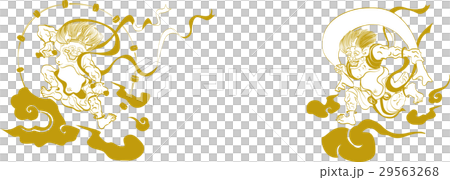 富錦萊金圖 29563268