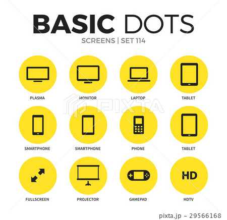 Screens flat icons vector set Screens flat icons vector set 29566168