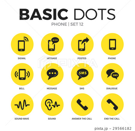 Phone flat icons vector set 29566182