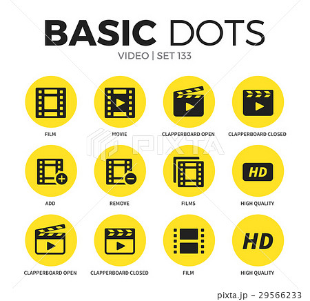 Video flat icons vector set 29566233
