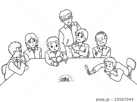 作業者７人による問題点の検証のイラスト素材