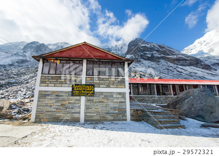Lodge and restaurant on Annapurna base camp Lodge and restaurant on Annapurna base camp 29572321
