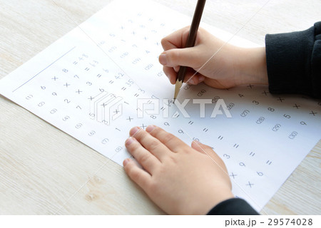 子どもの学習イメージ 子どもの学習イメージ 29574028