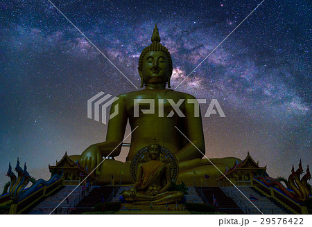 Landscape with Milky way galaxy. 29576422