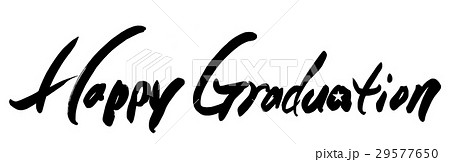 筆文字 Happy Graduation .n 筆文字 Happy Graduation .n 29577650