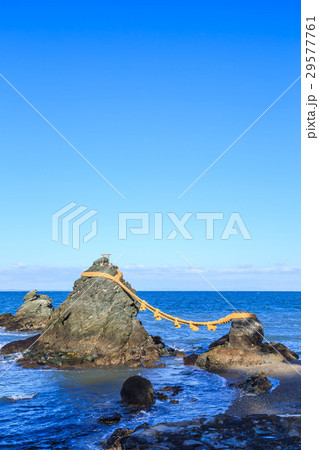 夫婦岩 夫婦岩 29577761