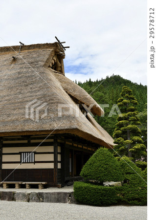 荘川の里 29578712