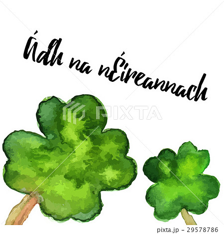 Elegant watercolor St. Patrick Day greeting card Elegant watercolor St. Patrick Day greeting card 29578786