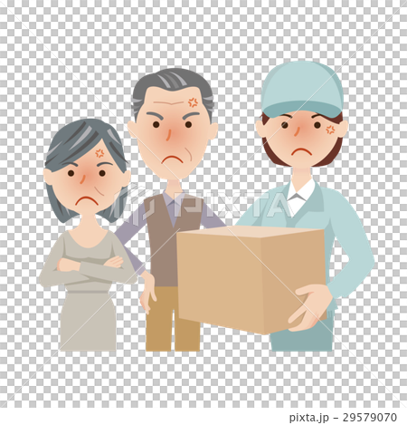 Worker Delivery Senior couple 29579070