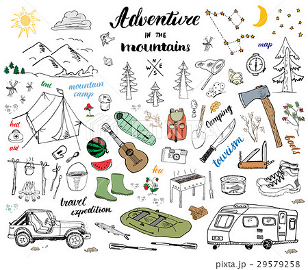 Camping Hiking Hand Drawn sketch doodle set vector Camping Hiking Hand Drawn sketch doodle set vector 29579258