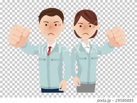 Business team worker 29580885
