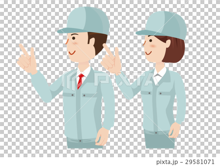 Business team worker 29581071