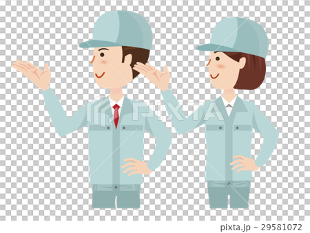 Business team worker 29581072