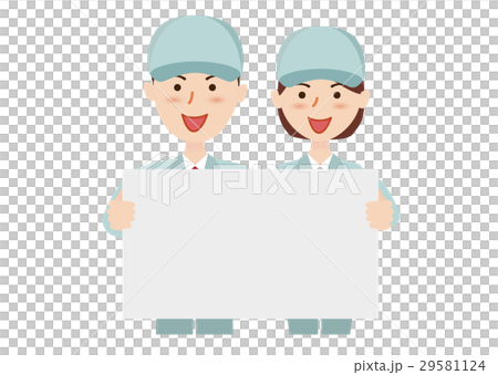 Business team worker Business team worker 29581124