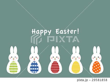 Happy Easter イースター ウサギと卵 イラストのイラスト素材