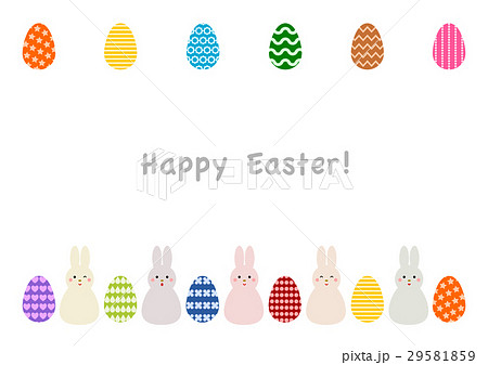Happy Easter イースター ウサギと卵 イラスト フレームのイラスト素材