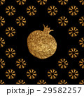 Gold abstract pomegranate pattern. Hand painted. 29582257