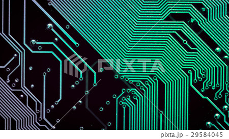 Motherboard digital chip. 29584045