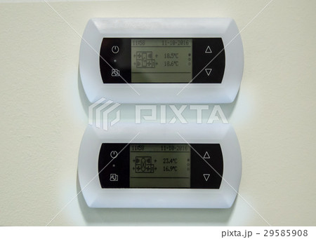 Close-up photography of the two white control Close-up photography of the two white control 29585908