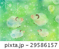 ひつじの冒険：パステル画 29586157