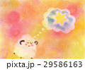 ひつじの冒険：パステル画 29586163