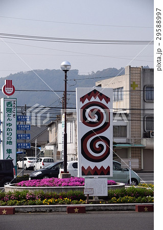 西郷どんゆかりの温泉地周辺 29588997