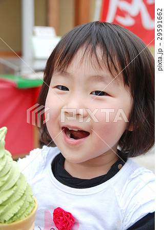 ソフトクリームを食べよう! ソフトクリームを食べよう! 29591662