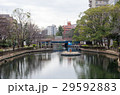 親水公園 29592883