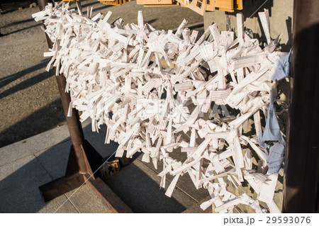 神宮 お宮 やしろ 29593076