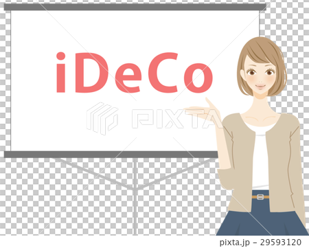 iDeCo　確定拠出年金制度を説明する女性 29593120