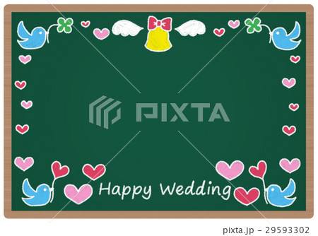 青い鳥とハートが描いてある結婚式な黒板 青い鳥とハートが描いてある結婚式な黒板 29593302
