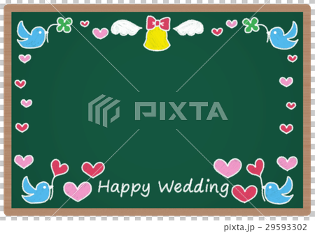 青い鳥とハートが描いてある結婚式な黒板 青い鳥とハートが描いてある結婚式な黒板 29593302