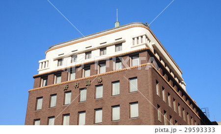 野村証券 日本橋支店 野村証券 日本橋支店 29593333