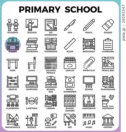 Primary school icon set 29593347