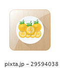 Tomato dissect  Yellow Color icon set and button 29594038