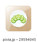 Green Tomato 3D Icon design and button 29594045