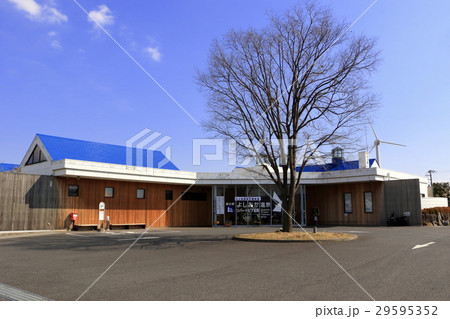 道の駅よしおか温泉 29595352