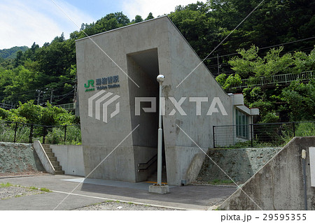 湯檜曽駅 29595355