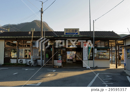 下仁田駅 29595357