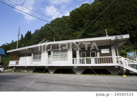 白馬大池駅 29595533