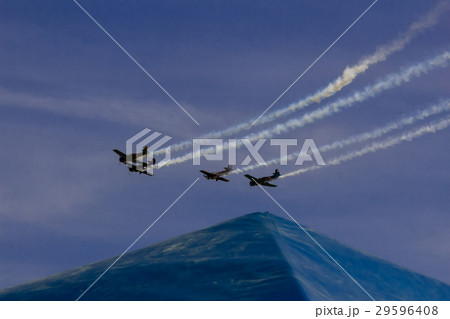 sky clouds aircraft air show sky clouds aircraft air show 29596408