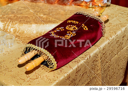 Sefer Torah , With tefillin 29596716